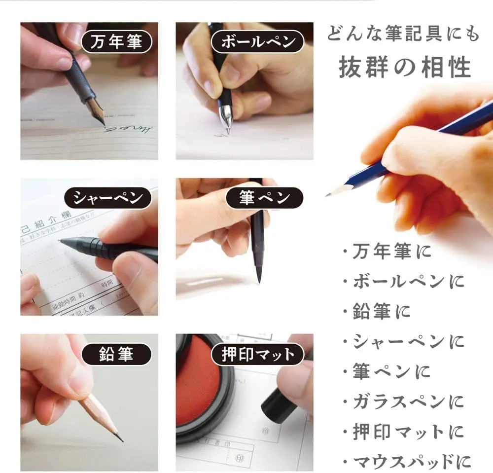 B5 Grid Kyoei Plastic Kawami PENCIL Board Bookmark Underlayment Tracing Writing Aid Pencil Board Pen Board | WMS-B5-BL