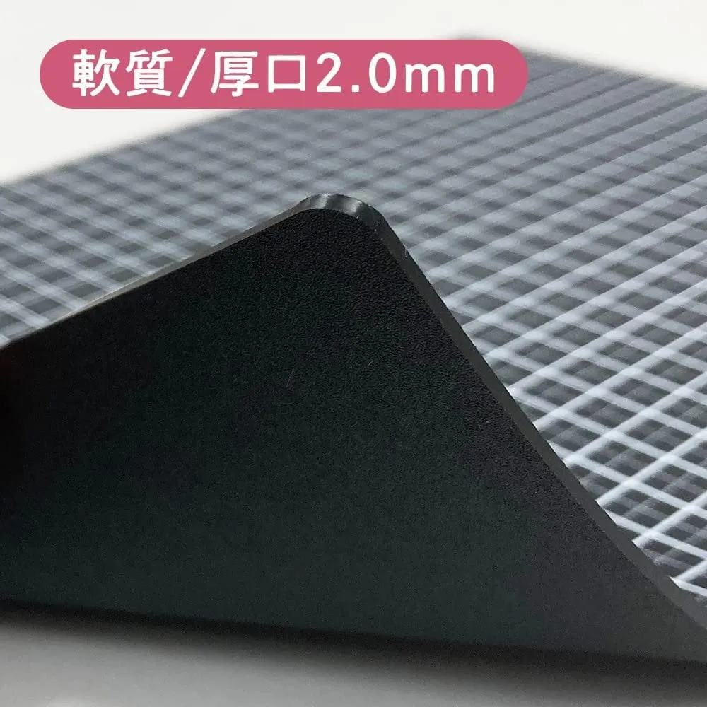 B5 Grid Kyoei Plastic Kawami PENCIL Board Bookmark Underlayment Tracing Writing Aid Pencil Board Pen Board | WMS-B5-BL