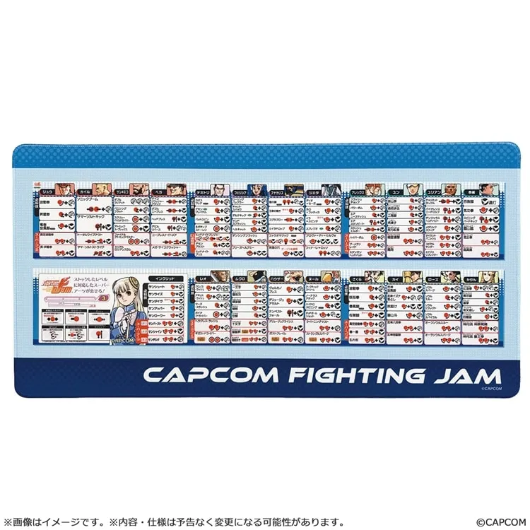 CAPCOM FIGHTING COLLECTION 2 Desk mat Capcom Fighting Evolution