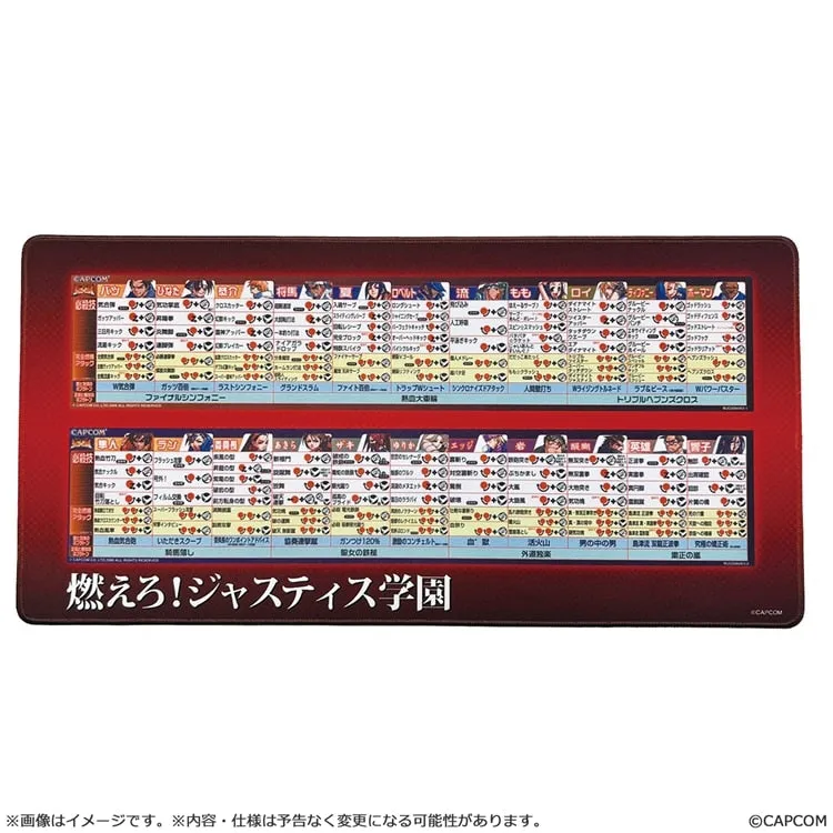 CAPCOM FIGHTING COLLECTION 2 Desk mat Project Justice