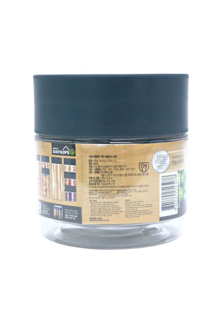 Daykips Food Container - Small 490ml