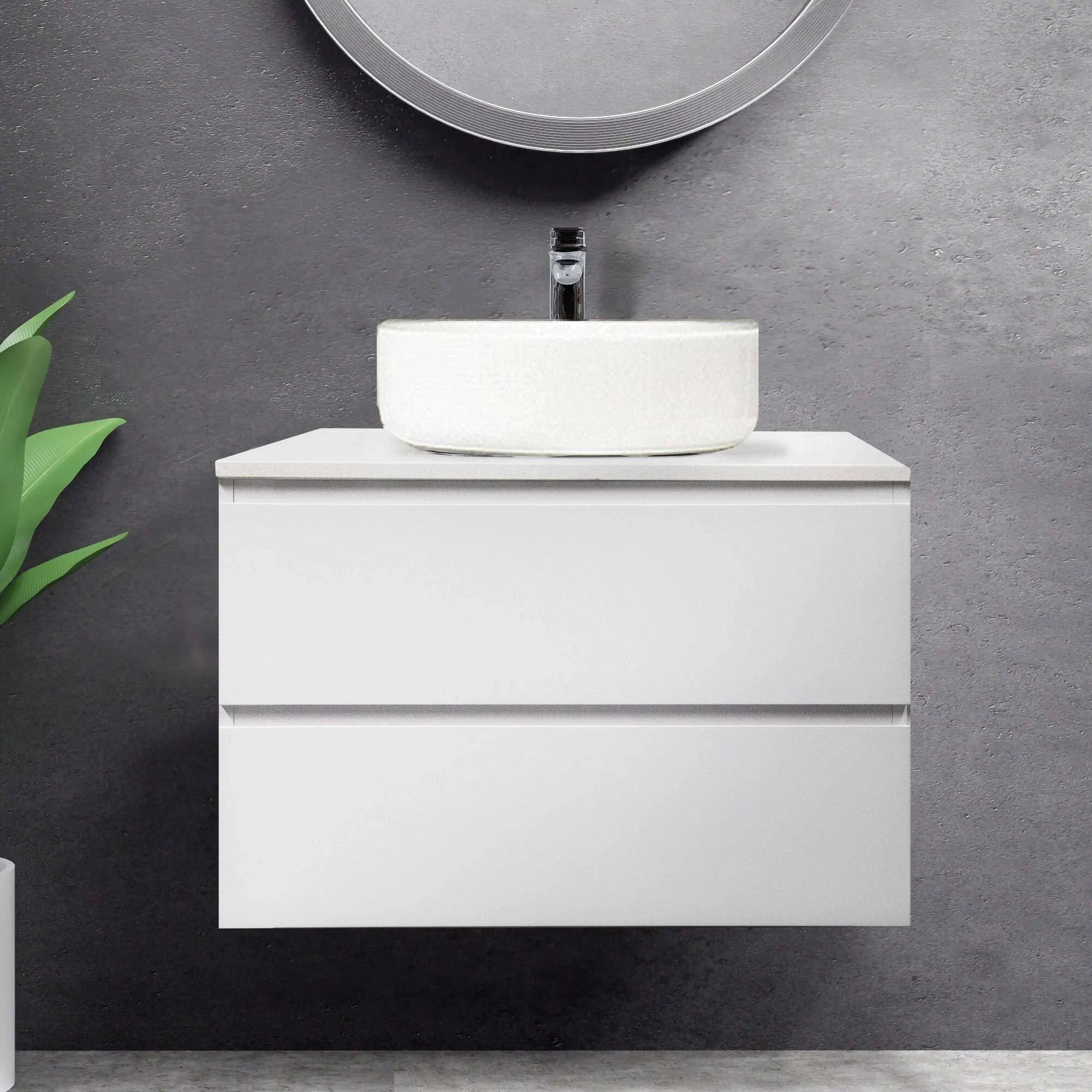 Mia 750mm Wall Hung Vanity