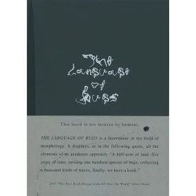 The Language of Bugs - Zhu Yingchun