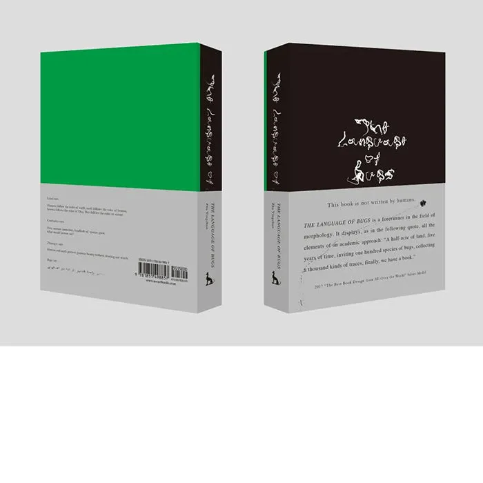 The Language of Bugs - Zhu Yingchun
